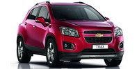 Fog lights Chevrolet (Sgm) Trax buy online