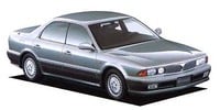 Katalog części samochodowych Mitsubishi Diamante