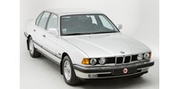 Katalog części samochodowych BMW 7 (E32)