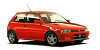 Pompka paliwa Daihatsu Charade IV (G200, G202) kupić online