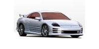 Części Mitsubishi Eclipse III (D5A) kupić online