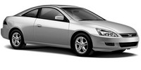 Klocki Nissan Sentra V (B15) kupić online