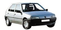 Фільтр палива Пежо 106 1 (1A, 1C) (Peugeot 106 I (1A, 1C))