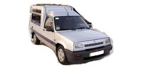 Патрубок антифриза Renault Rapid VAN (F40, G40)