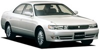 Kühlerdeckel Toyota Chaser (X9) online kaufen