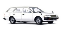 Brake discs Toyota Corona wagon (CT17, ST17, AT17)
