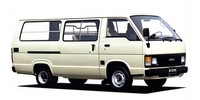 Szczęki hamulca postojowego Toyota Hiace (LH7, LH5, LH6, YH7, YH6, YH5) Bus