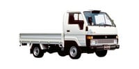 Szczęki hamulcowe Toyota Hiace (YH8, LH8) Ciężarówka podwozie kupić online