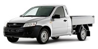 Części do nadwozia Lada Granta (2349) pickup kupić online