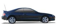 Трос ручного гальма Тойота Селика кабріолет ( T20 ) (Toyota Celica cabrio ( T20 ))