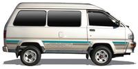 Водяной насос Toyota Liteace VAN (R2V)