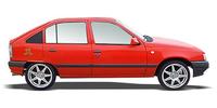 Комплект ременя генератора Vauxhall Astra Mk II cabrio