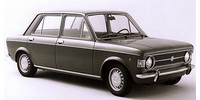 Рулевые тяги Фиат 128 (128) (Fiat 128 (128))