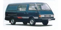 Стартер автомобиля Kia Besta VAN