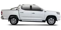 Części do LDV T60 pickup (SK8C) na 2407.PL