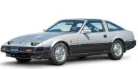 Achsaufhängung Nissan 300 ZX