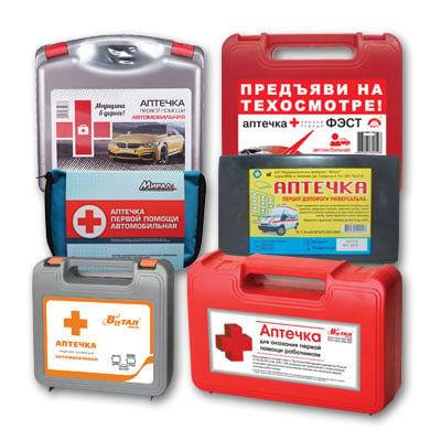 First Aid Kits