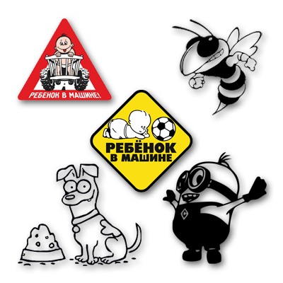 Stickers