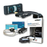Diagnostic software car Bosch 