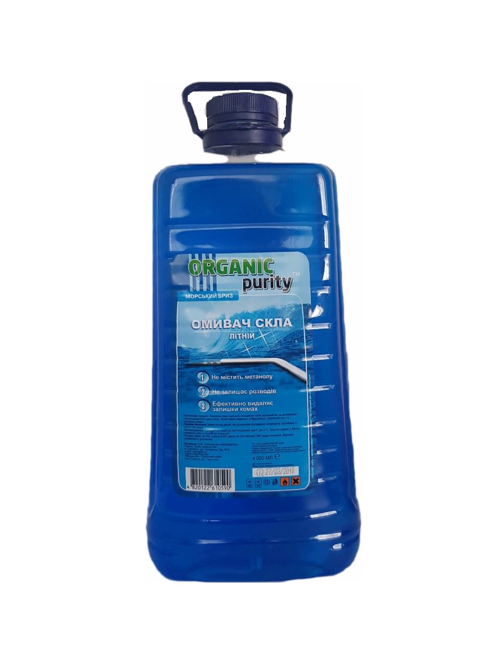 Organic Purity 3402209000 Summer windshield washer fluid, Sea breeze, 4l 3402209000: Buy near me in Poland at 2407.PL - Good price!