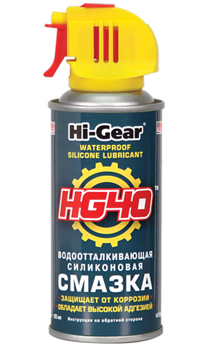 Hi-Gear HG5502 Smar silikonowy, hydrofobowy, 185 ml HG5502: Dobra cena w Polsce na 2407.PL - Kup Teraz!