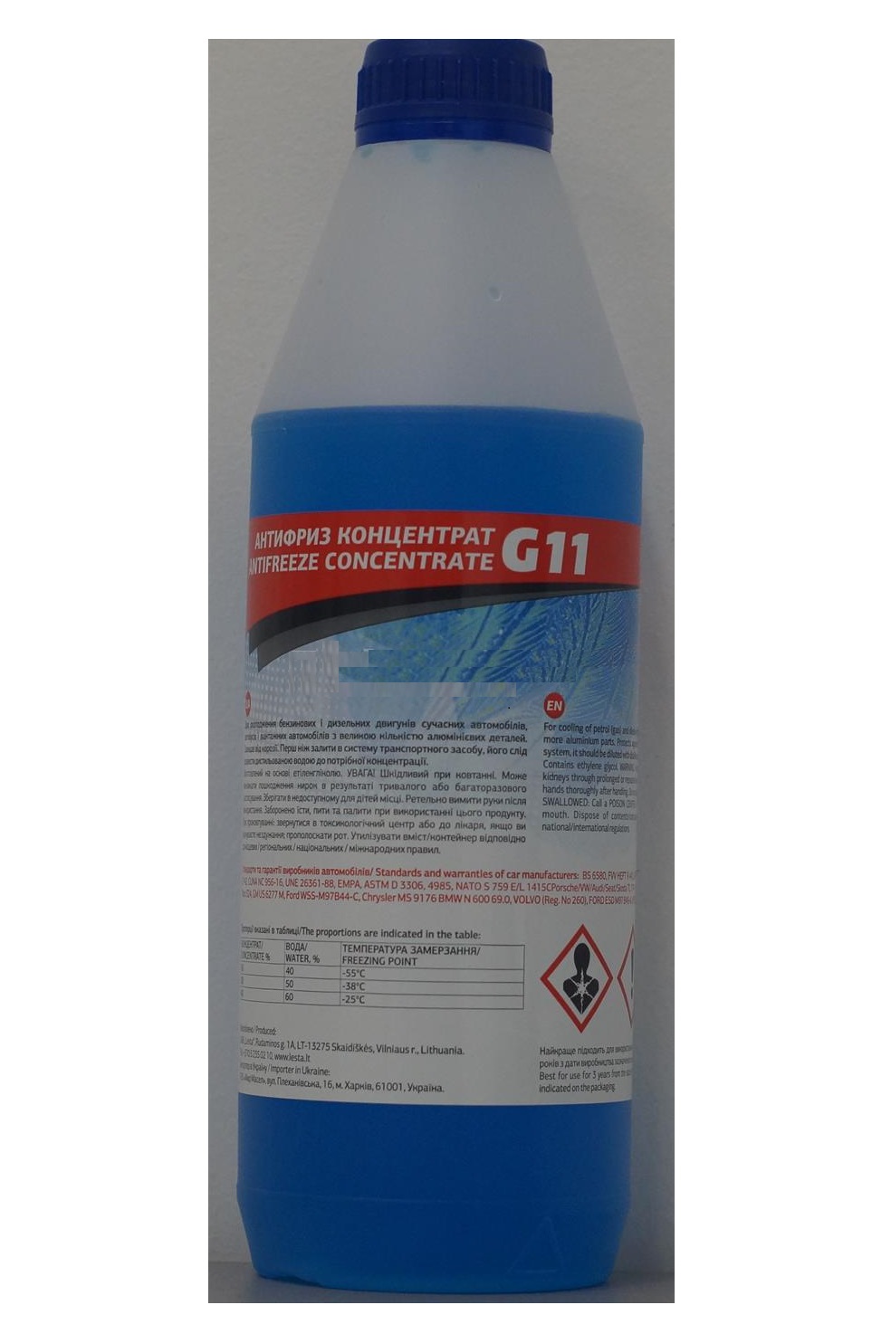 Roadwin C01211 Frostschutzmittel G11, blau, -35°C, 1 L C01211: Kaufen Sie zu einem guten Preis in Polen bei 2407.PL!