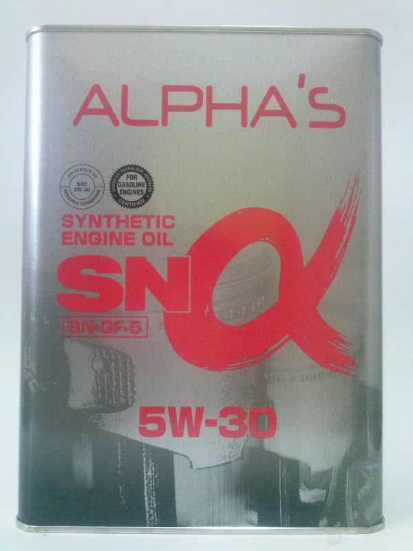 Kup Alphas 709244 w niskiej cenie w Polsce!