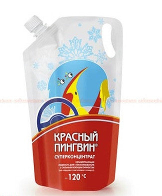 Xado XB 50103 Winter windshield washer fluid, concentrate, -120°C, 1l XB50103: Buy near me in Poland at 2407.PL - Good price!