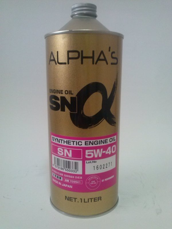 Alphas 709541 Engine oil Alphas SN 5W-40, 1L 709541: Buy near me in Poland at 2407.PL - Good price!