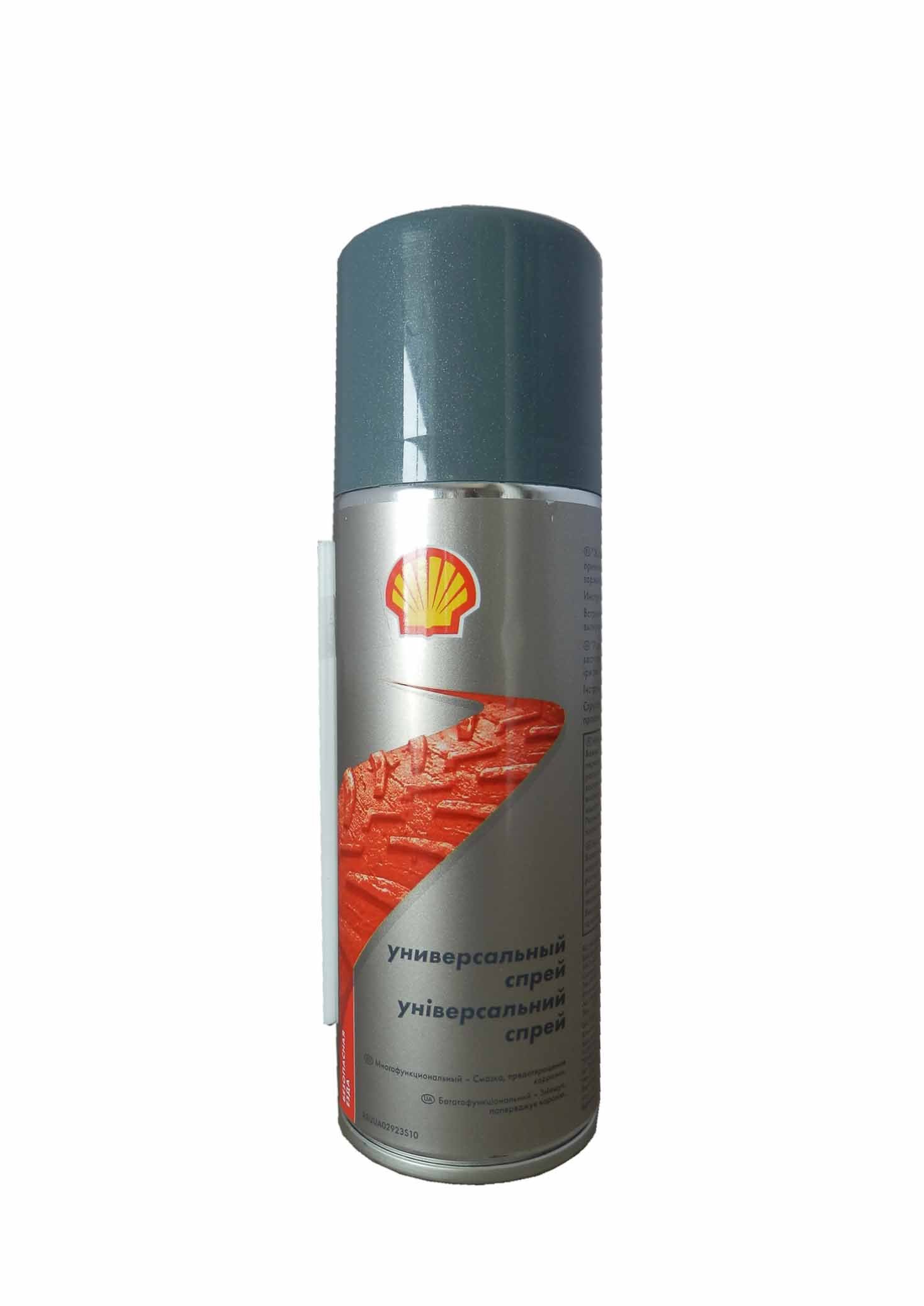 Shell LAO91 Universal grease, spray, 200 ml LAO91: Buy near me in Poland at 2407.PL - Good price!