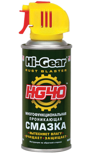 Hi-Gear HG5509 Smar uniwersalny HG40, spray, 0,14 kg HG5509: Dobra cena w Polsce na 2407.PL - Kup Teraz!