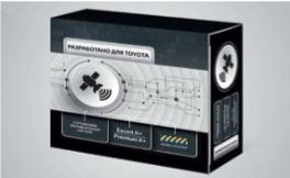 Toyota RW6SC-00010 System satelitarny antitheft RW6SC00010: Dobra cena w Polsce na 2407.PL - Kup Teraz!