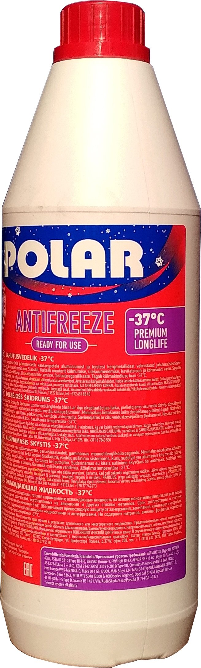 Polar K201212 Frostschutzmittel G12+, -37°C, 1 L K201212: Kaufen Sie zu einem guten Preis in Polen bei 2407.PL!