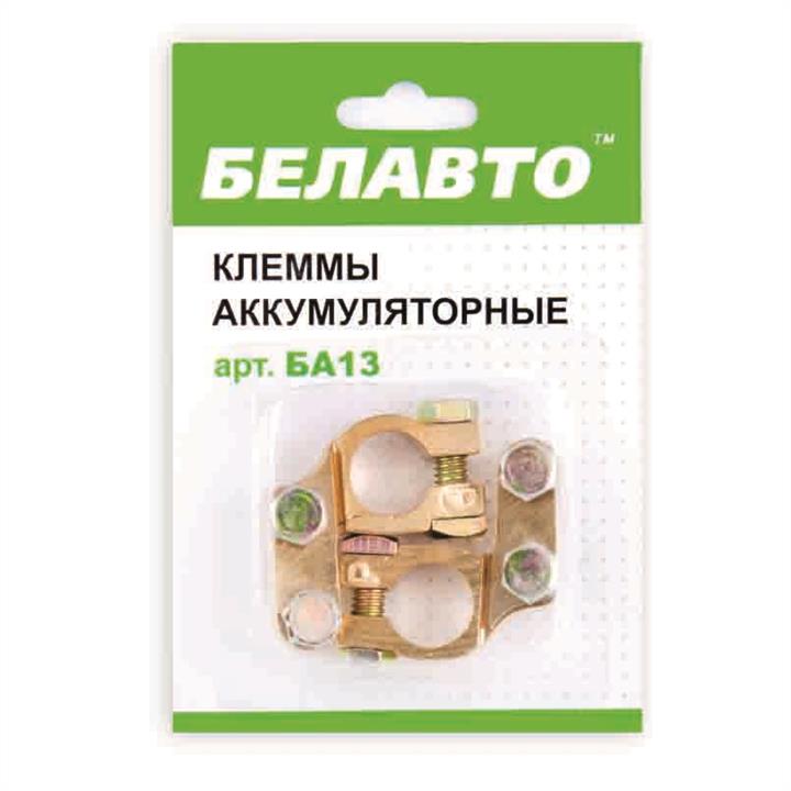 Belauto БА 13 Auto part 13: Buy near me at 2407.PL in Poland at an Affordable price!