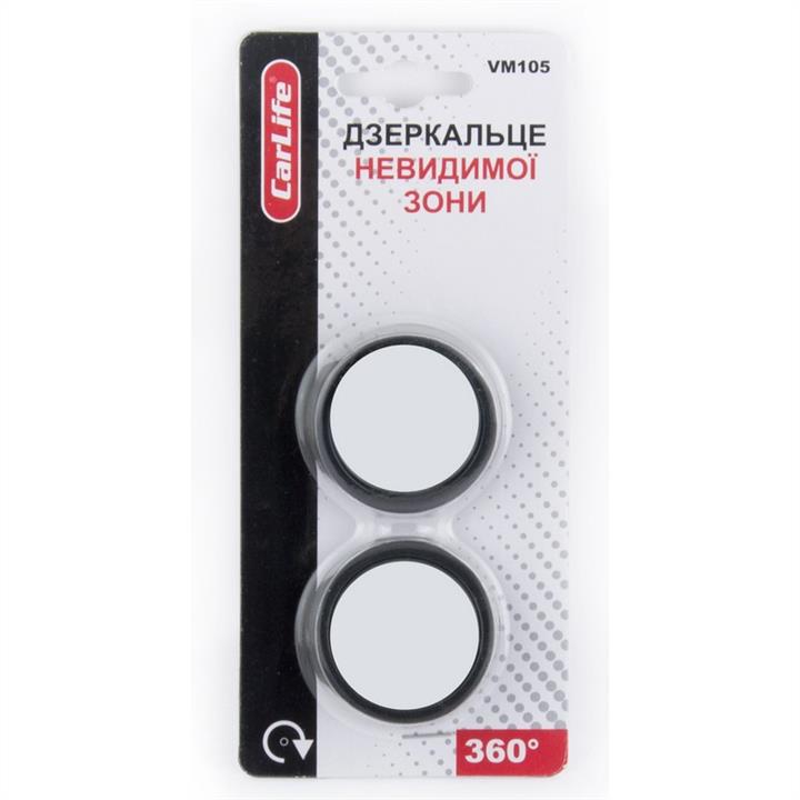 CarLife VM105 Зеркало рампы VM105: Отличная цена - Купить в Польше на 2407.PL!
