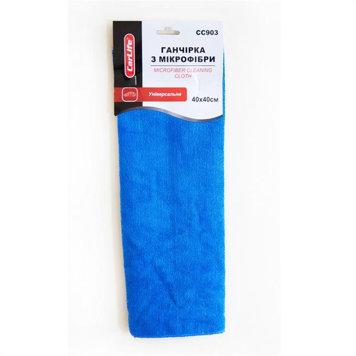 CarLife CC903 Microfiber cleaning cloth 40x40 cm, blue CC903: Buy near me in Poland at 2407.PL - Good price!