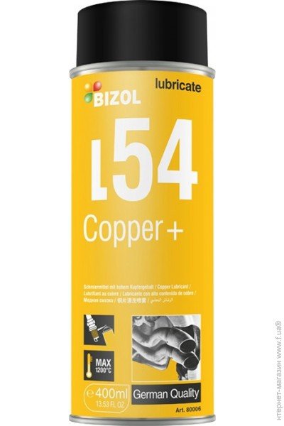 Bizol B80006 Copper grease,-40°C + 1200°C, 400 ml B80006: Buy near me in Poland at 2407.PL - Good price!