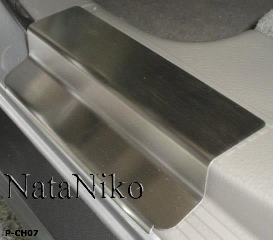 NataNiko P-CH07 Накладки на пороги NataNiko класу Premium PCH07: Приваблива ціна - Купити у Польщі на 2407.PL!