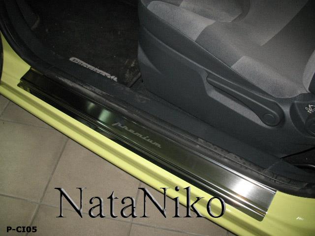 NataNiko P-CI05 Citroen c2 3d 2003- okładziny naporogi (stal). 2 szt PCI05: Dobra cena w Polsce na 2407.PL - Kup Teraz!