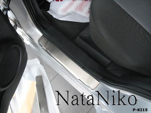 NataNiko P-KI15 KIA SPORTAGE II 2004- накладки напороги (нерж.) 4шт PKI15: Отличная цена - Купить в Польше на 2407.PL!