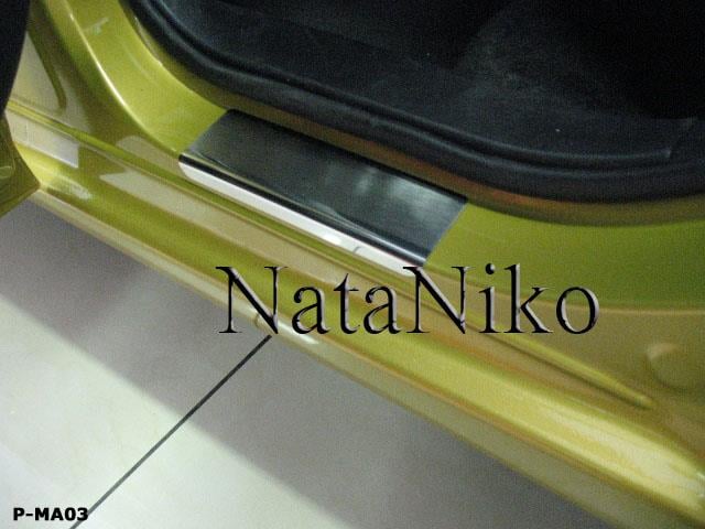 NataNiko P-MA03 Mazda 2 ii 2008-2015 listwy naporogi (stal). 4szt PMA03: Dobra cena w Polsce na 2407.PL - Kup Teraz!