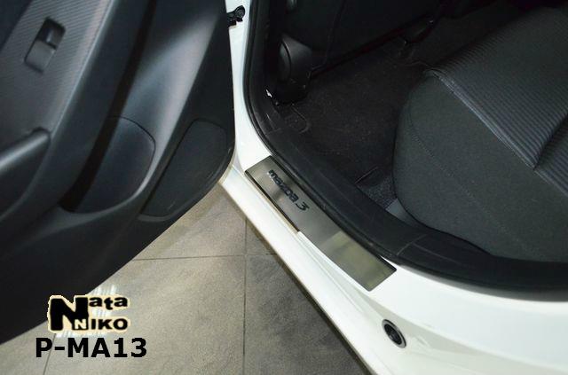 NataNiko P-MA13 Mazda 3 iii 2013- listwy naporogi (stal). 4szt PMA13: Dobra cena w Polsce na 2407.PL - Kup Teraz!