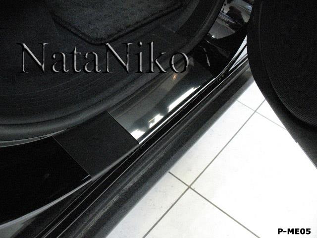 NataNiko P-ME05 Auto part PME05: Buy near me in Poland at 2407.PL - Good price!