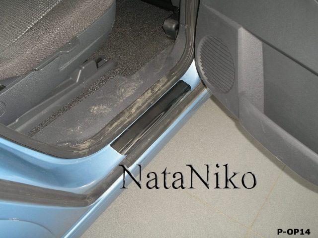 NataNiko P-OP14 Auto part POP14: Buy near me in Poland at 2407.PL - Good price!
