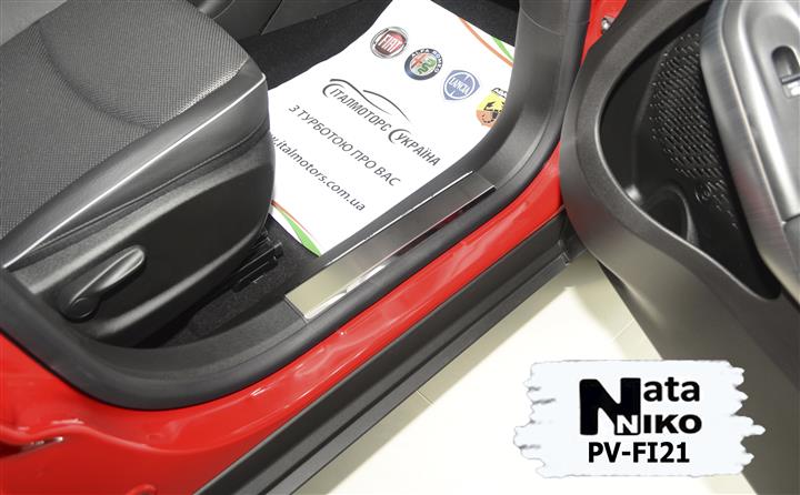 NataNiko PV-FI21 Накладки на внутренние пороги NataNiko класса Premium PVFI21: Отличная цена - Купить в Польше на 2407.PL!