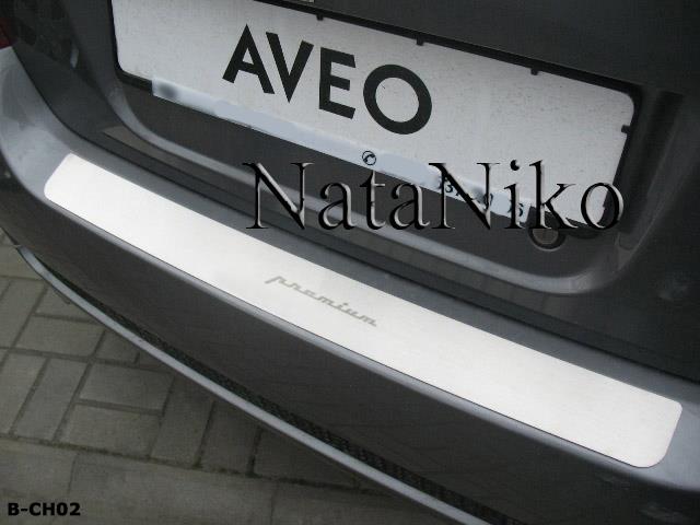 NataNiko B-CH02 Chevrolet aveo ii 5d / 3d 2006- pad na tylnym zderzaku 1szt BCH02: Dobra cena w Polsce na 2407.PL - Kup Teraz!