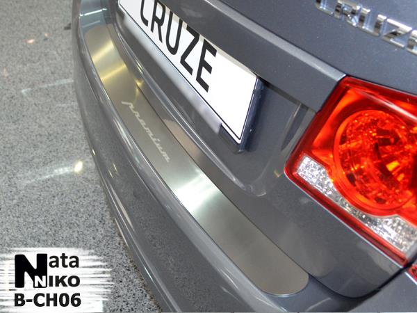 NataNiko B-CH06 Auto part BCH06: Buy near me in Poland at 2407.PL - Good price!