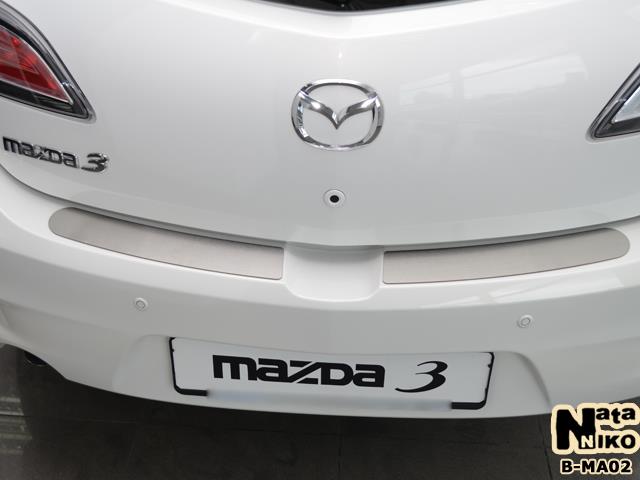 NataNiko B-MA02 Mazda 3 ii 5d 2009- pad na tylny zderzak 2 sztuk BMA02: Dobra cena w Polsce na 2407.PL - Kup Teraz!