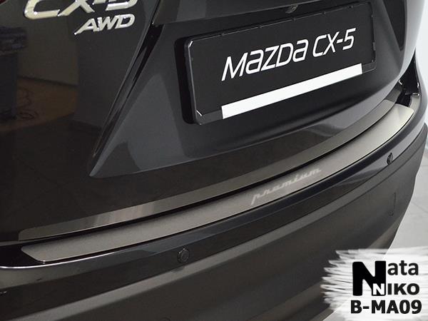 NataNiko B-MA09 Mazda cx-5 2012- pad na tylnym zderzaku 1szt BMA09: Atrakcyjna cena w Polsce na 2407.PL - Zamów teraz!