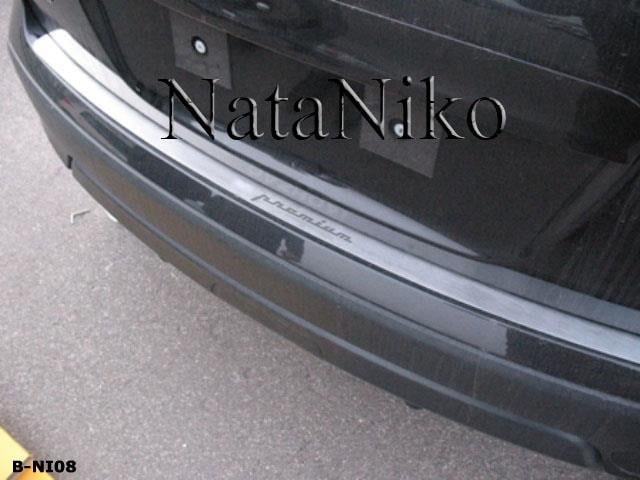 NataNiko B-NI08 NISSAN QASHQAI 2007- накладка на задний бампер 1шт BNI08: Купить в Польше - Отличная цена на 2407.PL!